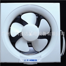 【一级代理】广东正野百叶窗排气扇超薄超静全塑8寸APB20A1