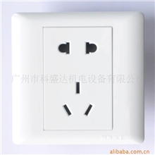 【一级代理】松本电工C8/C2.8二三极二三插座五孔5孔现货