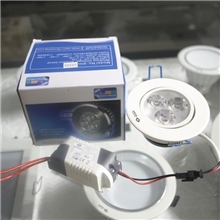 「供应」LED商业照明灯饰LED天花灯/LED射灯临沂厂家现货直销