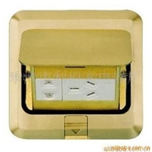 供应弹起式地板插插座英国梅兰日兰铜地面插座二三插插座