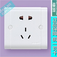 鸿雁开关插座墙壁开关插座鸿雁A系列A86Z223A10N二三插插座