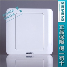 西门子开关插座西门子开关面板西门子插座面板白板空白面板开关