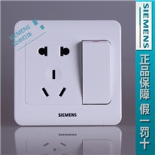 西门子开关开关面板西门子开关插座远景雅白五孔插带开关插座面板