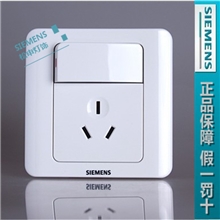西门子开关开关面板西门子开关插座远景系列雅白一开带16A空调插