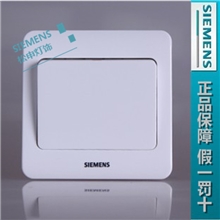 批发西门子开关插座墙壁开关面板西门子墙壁插座开关一开单控开关