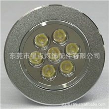 批发高品质（高光银沙）LED天花灯7W