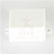 LED驱动电源塑胶外壳PW01LED驱动电源塑胶盒
