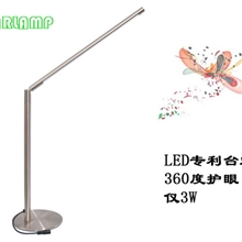 LED护眼台灯酒店台灯简约/时尚/节能，欧式风格/可调光，3W！