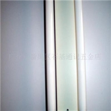 供应T5双管带罩支架