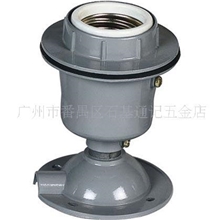 供应E27铝压铸灯头