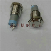 批发销售直径16按钮开关防护等级IP67