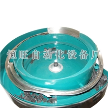 供应常州振动盘.湖州振动盘及各种震动盘昆山振动盘