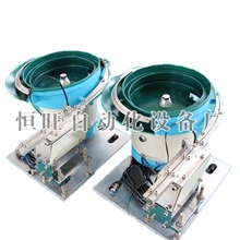 直销供应天津河北精密振动盘.震动盘直线精密底~