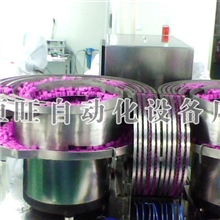 批发供应振动盘厂家兰州震动盘承接各种非标振动盘