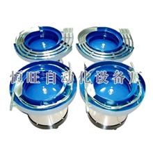 直销供应南京振动盘\镇江震动盘上海五金电子振动盘