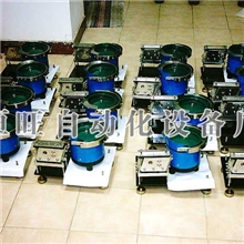 供应重庆振动盘苏州昆山震动盘以及,.数字控制器价格合理/