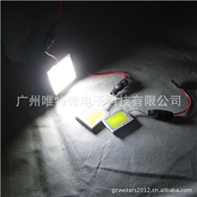 新款高亮大功率LED阅读灯车牌照灯泡汽车内饰房灯带解码原位安装