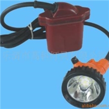 供应批发防水防爆KL4LM锂电矿灯