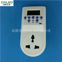 供应GK-804电子式定时插座