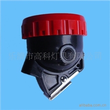 供应新型应急灯头/LED灯头