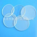 供应矿灯灯头配件钢化玻璃