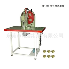 供应嘉兴电路板鸡眼机自动送料质量保证