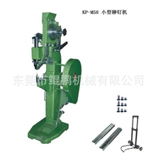 大量销售剪刀铆钉机汽车座椅铁架铆钉机自产自销质量保证