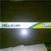 低价销售14W-t5雷士日光灯支架灯管，欢迎订购