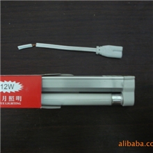 专业生产供应T4支架灯20WT5支架灯T8支架灯，欢迎订购。