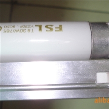 本司专业生产T8-20W支架灯，促销价8元一套，欢迎来电订购洽谈