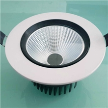 【厂家直销】3.0厚5w-7w室内led天花灯cob支架外壳灯具套件