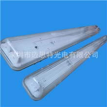 深圳灯具厂家直供T8三防灯支架外壳IP65CEROHS认证质量保证