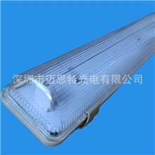 深圳厂家直销LED三防灯外壳支架IP65各种材质规格齐全价格低