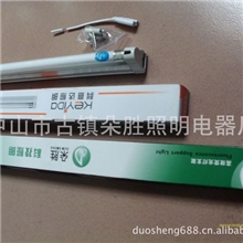 大促销开始了！（名额有限、先到先得）T4支架，28W5.5元/套