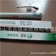 秒杀！厂家大量供应T4支架，朵胜牌T4-28W(质保15个月）