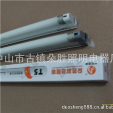 厂家直销三基色T5-28W支架（质保2年）