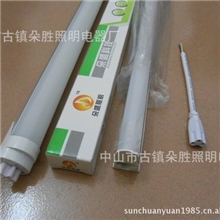 led灯管led日光灯T5一体18W30141.2米高亮灯管中山厂家