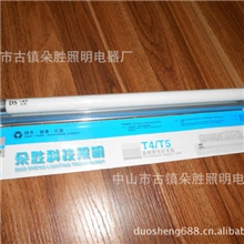 【大量供应】朵胜T5支架35W一体化支架