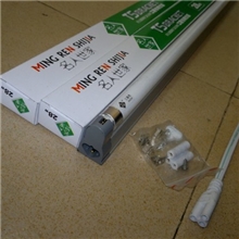 特价供应高品质一体化T4支架灯T48W白光(6400K)支架灯