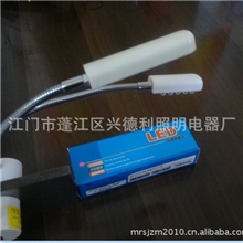 特价供应中性包装LED衣车灯2W功率高亮度超节能制衣厂首选