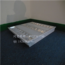 首推新品格栅灯盘同意照明厂家直销格栅灯盘科就选同意照明