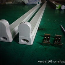 LED灯管支架厂家，1.2米，可串接10支，方便改造