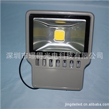 【行业推荐，值得信赖】专业供应品质优良投光灯铝外壳