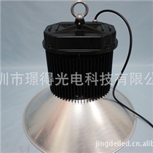 【行业推荐，值得信赖】专业供应深圳优质100W工矿灯外壳