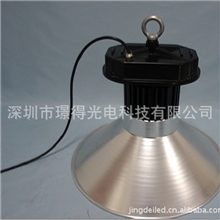 【行业推荐，值得信赖】专业供应优质E40工矿灯外壳