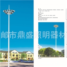 【让利销售】供应30米高杆灯专业品质值得信赖