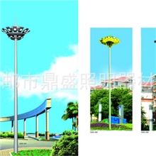 【鼎盛照明】出售高杆灯001型高杆灯鼎盛高杆灯