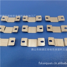 不锈钢压线板容桂金属制品厂酸奶机配件压线板