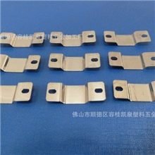 不锈钢配件不锈钢冲压不锈钢五金配件不锈钢冲压加工