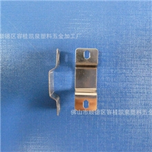 电池弹片不锈钢冲压件精密五金冲压件接触片